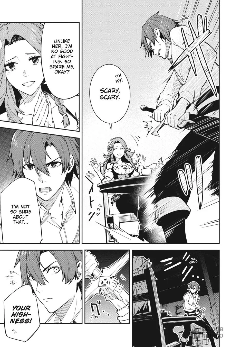 Read Unnamed Memory chapter 18 image 14 on Lezhin