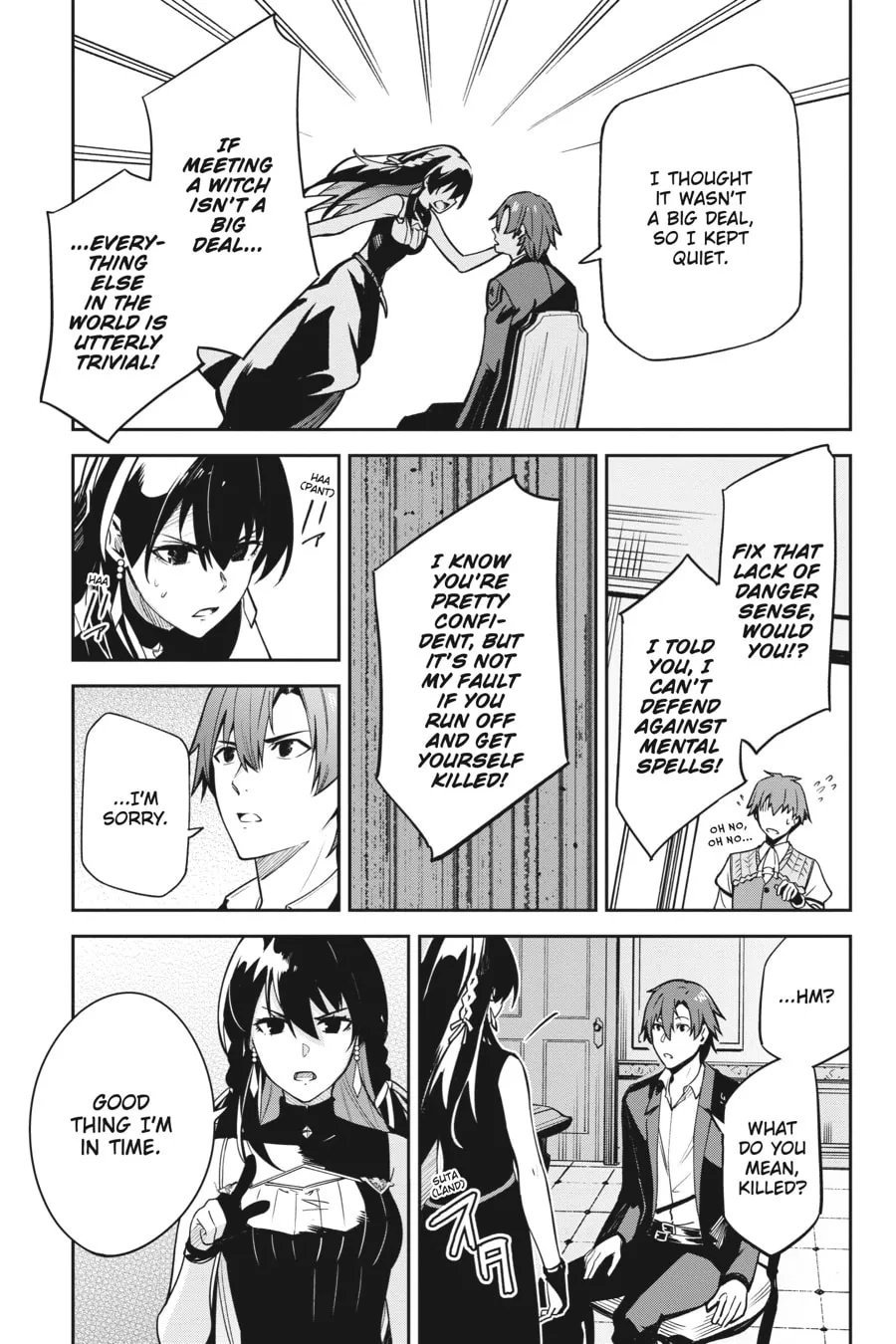 Read Unnamed Memory chapter 18 image 28 on Lezhin