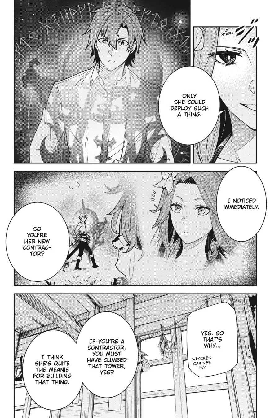 Read Unnamed Memory chapter 18 image 7 on Lezhin
