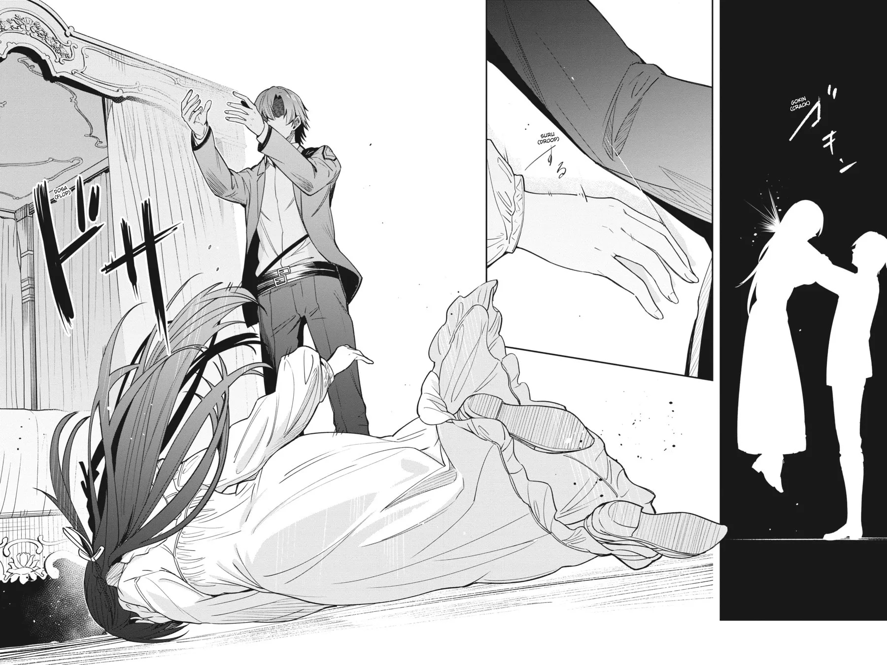 Read Unnamed Memory chapter 19 image 13 on Lezhin