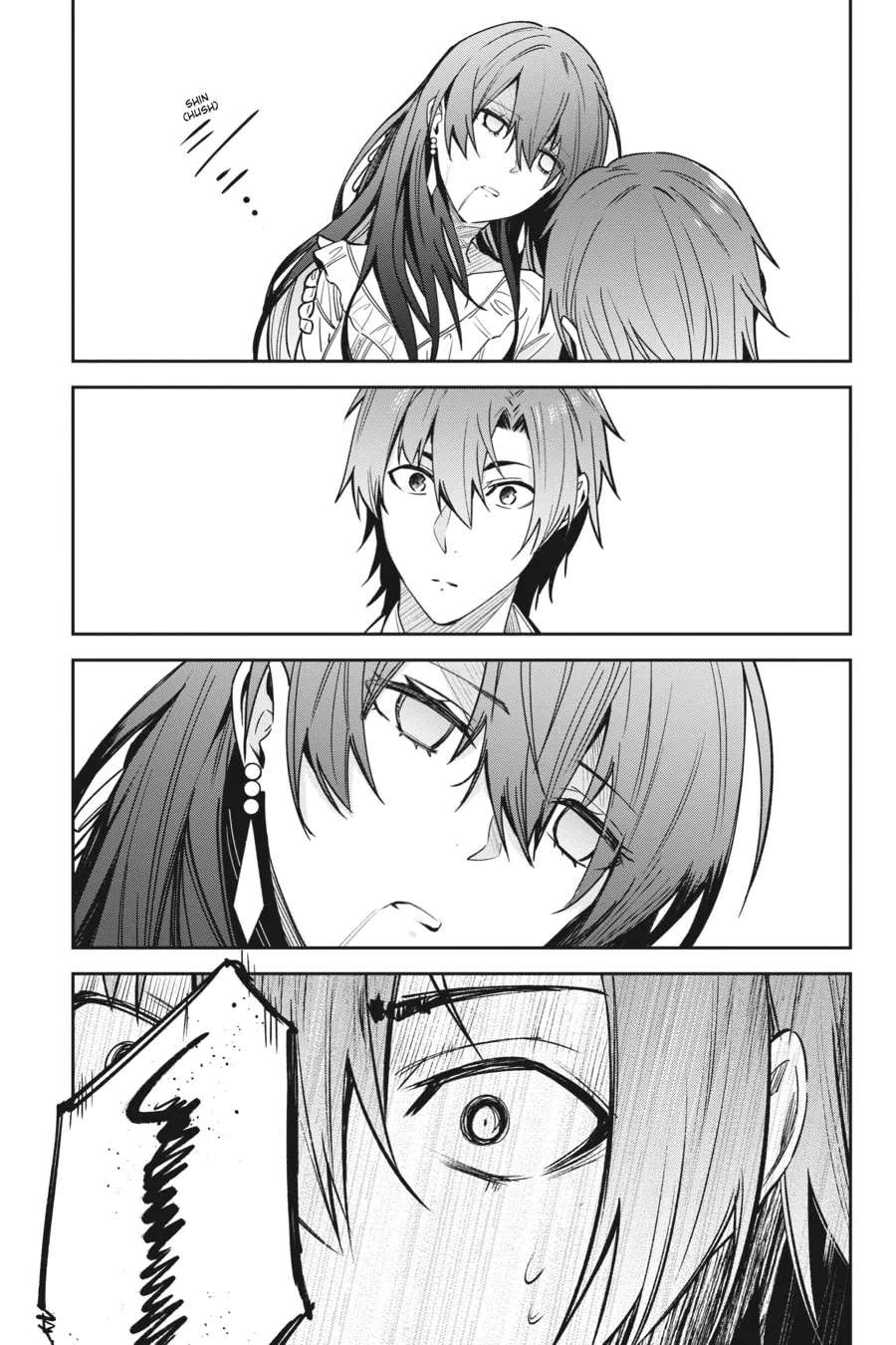 Read Unnamed Memory chapter 19 image 15 on Lezhin