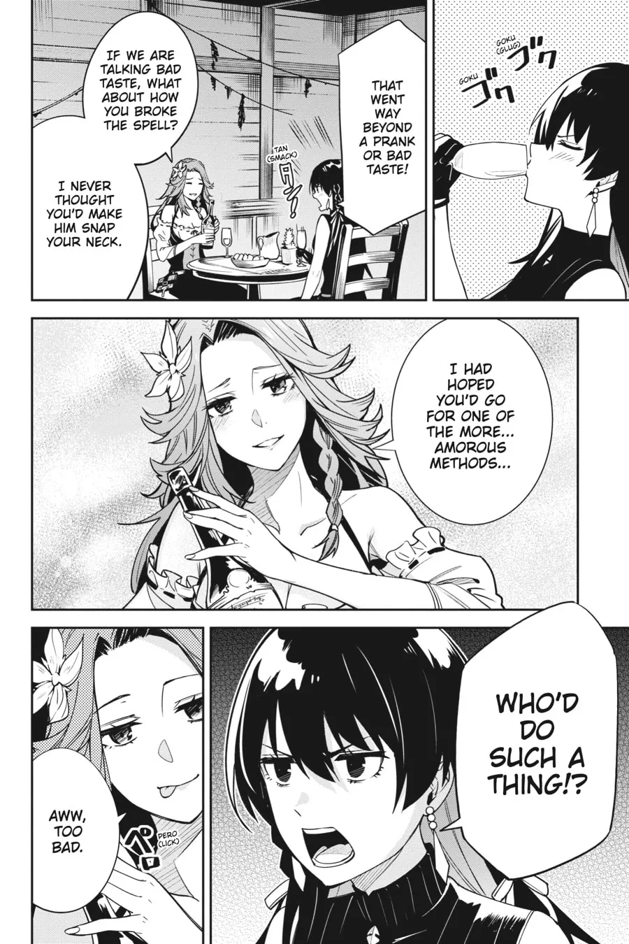 Read Unnamed Memory chapter 19 image 22 on Lezhin