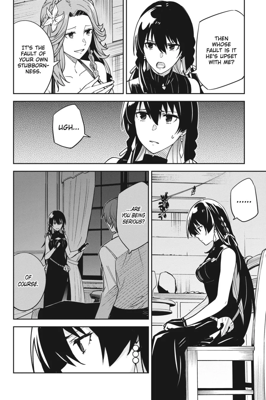 Read Unnamed Memory chapter 19 image 28 on Lezhin