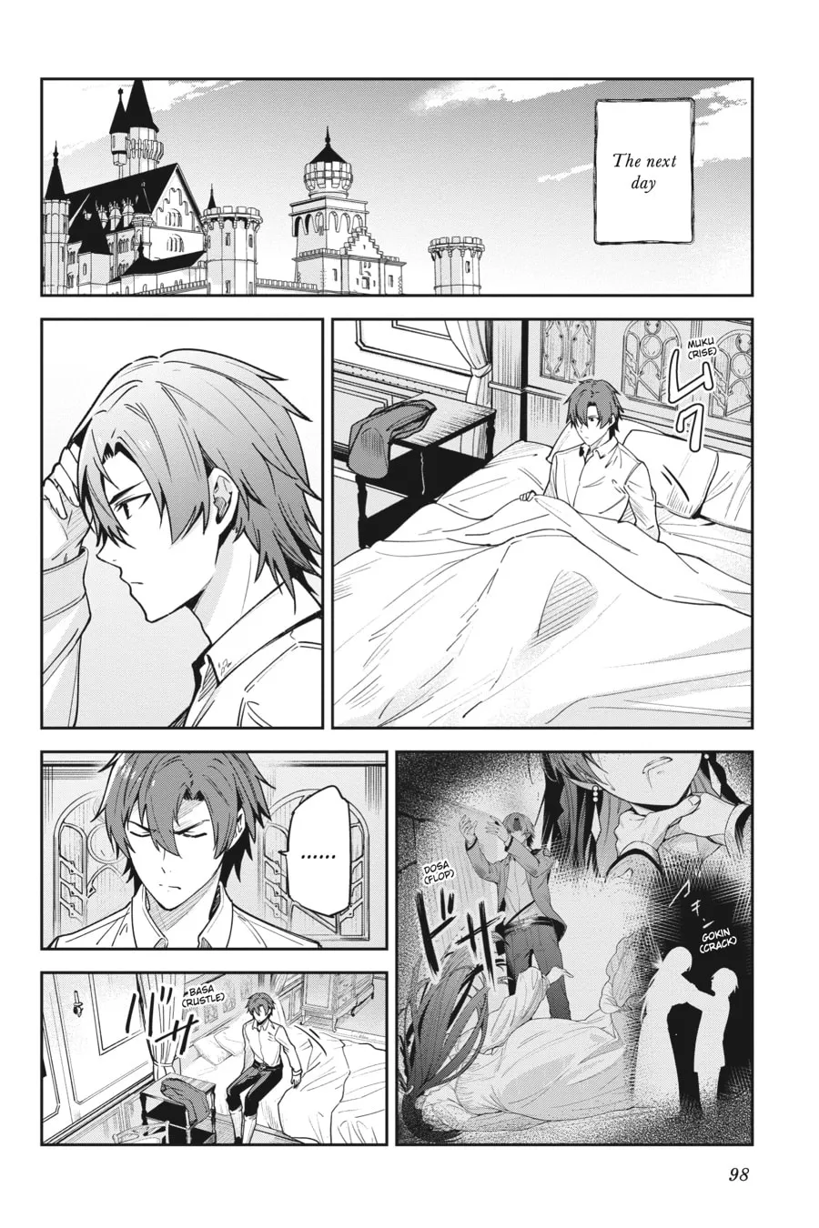 Read Unnamed Memory chapter 19 image 30 on Lezhin