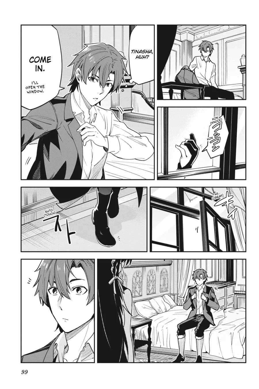 Read Unnamed Memory chapter 19 image 31 on Lezhin