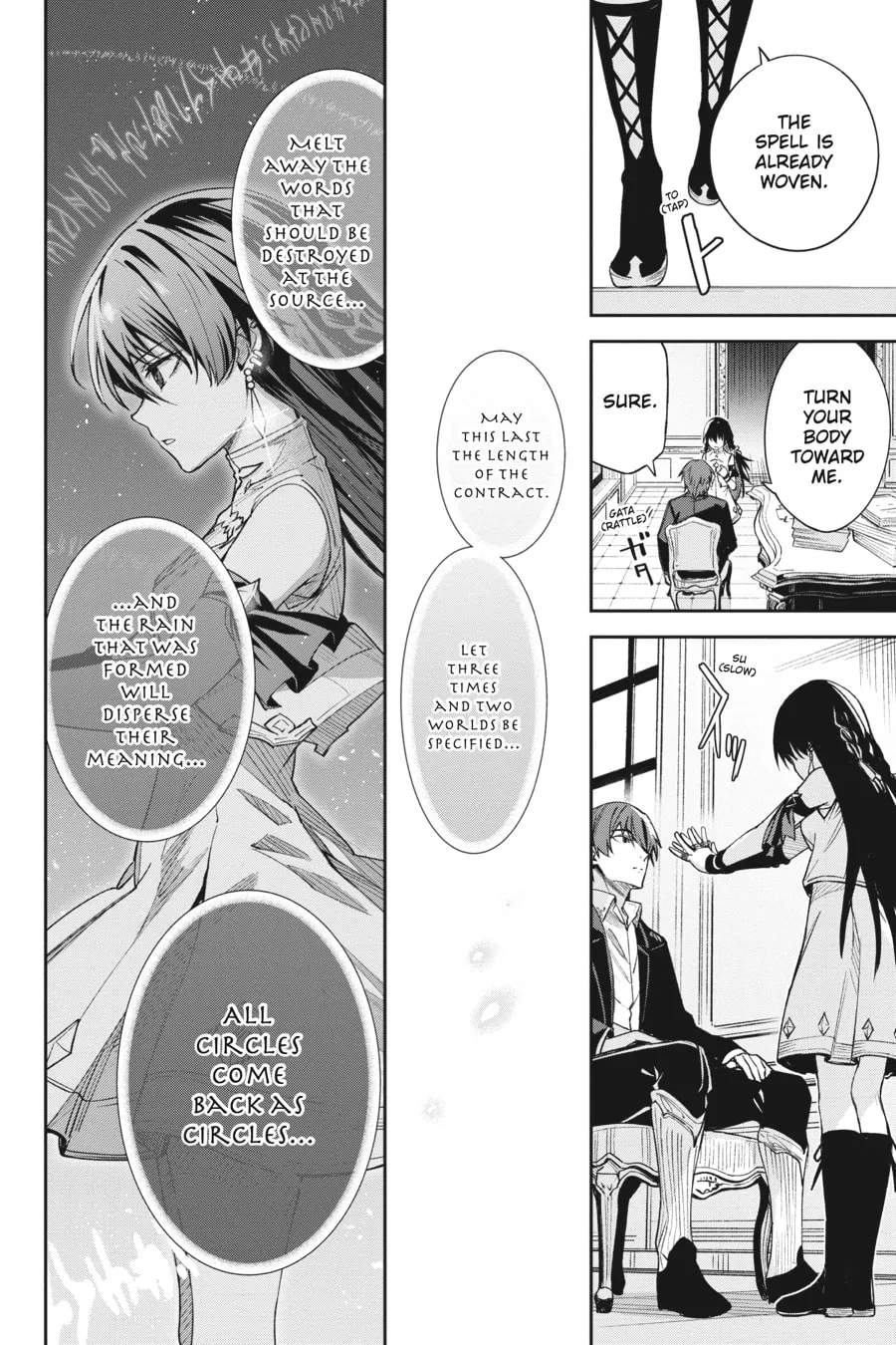 Read Unnamed Memory chapter 2 image 15 on Lezhin
