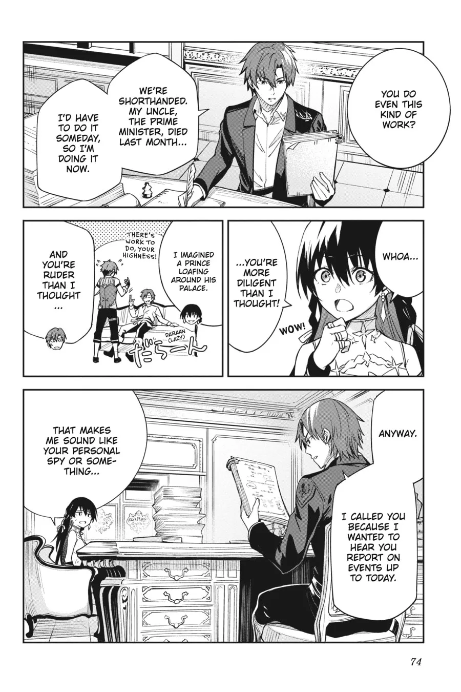 Read Unnamed Memory chapter 2 image 7 on Lezhin