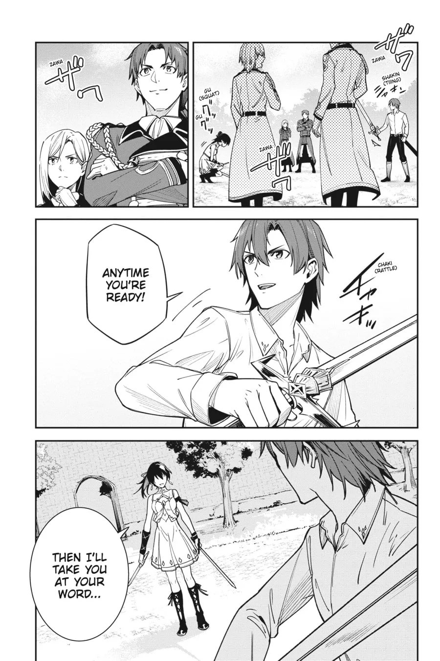 Read Unnamed Memory chapter 20 image 10 on Lezhin