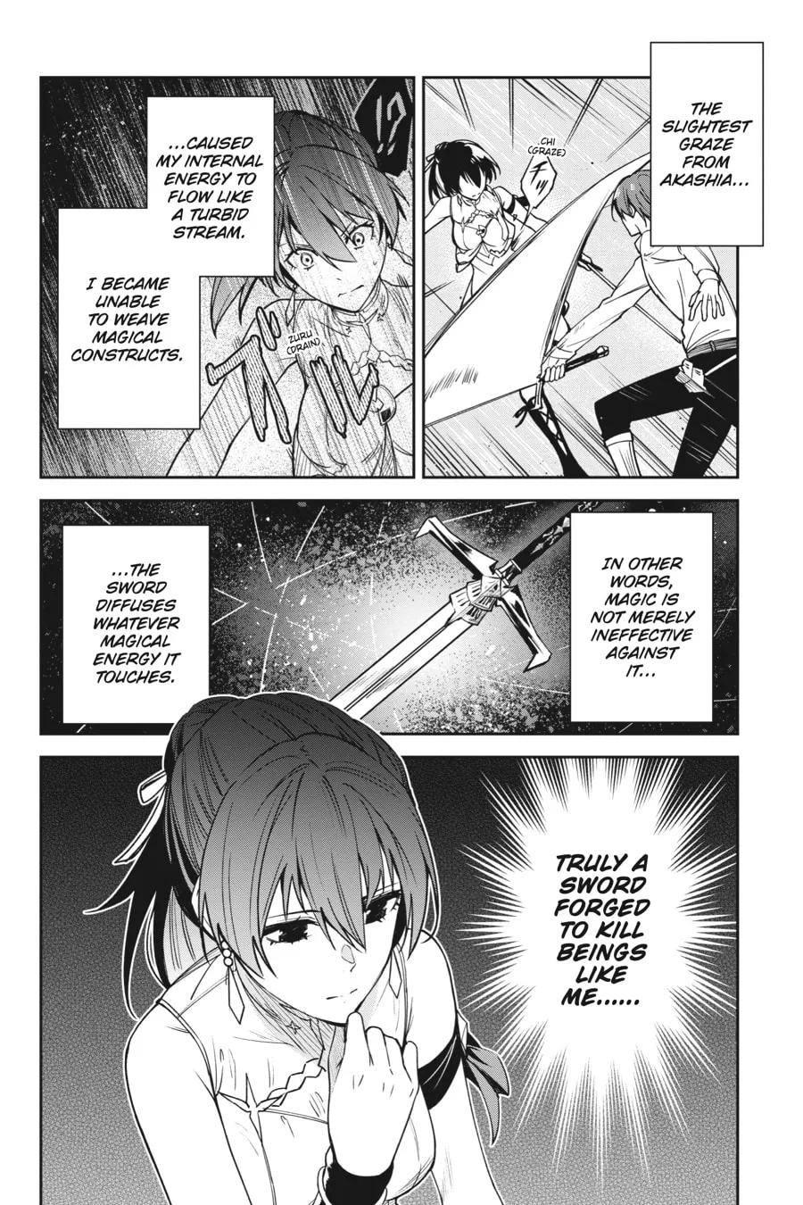 Read Unnamed Memory chapter 20 image 21 on Lezhin