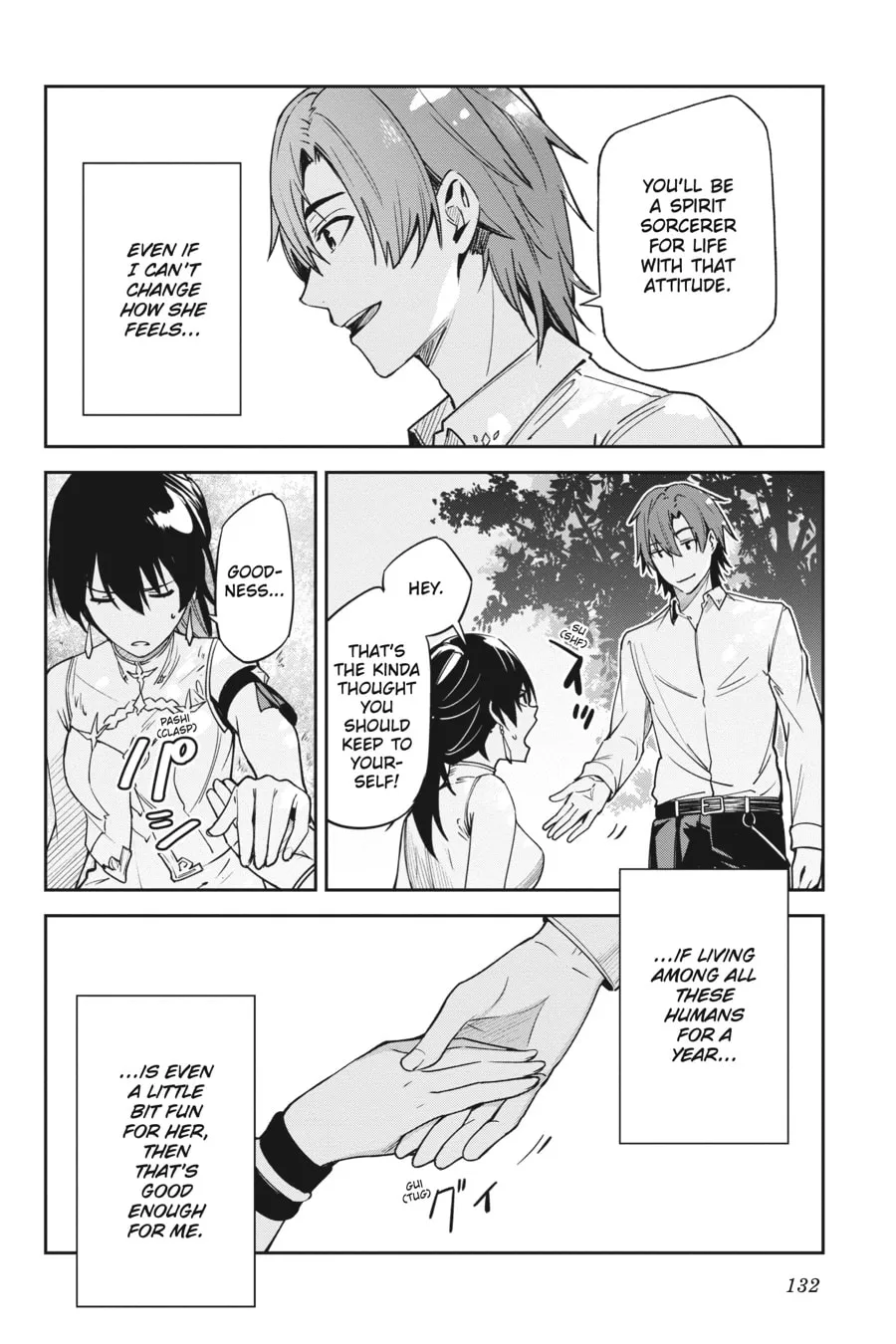 Read Unnamed Memory chapter 20 image 25 on Lezhin