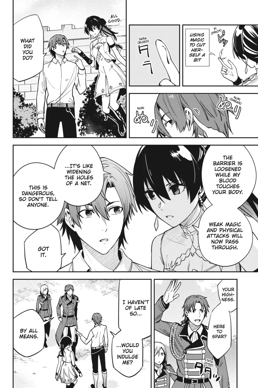 Read Unnamed Memory chapter 20 image 3 on Lezhin