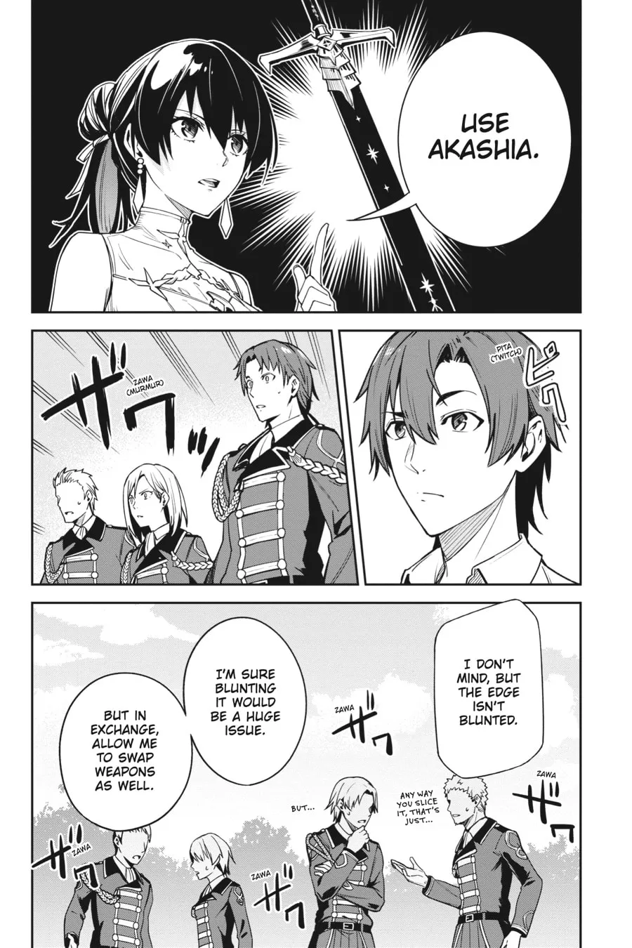Read Unnamed Memory chapter 20 image 7 on Lezhin
