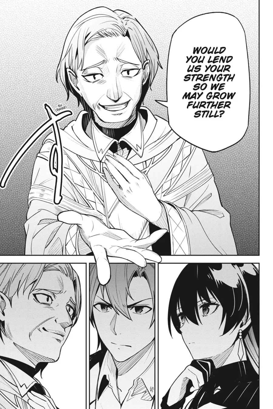 Read Unnamed Memory chapter 21 image 12 on Lezhin