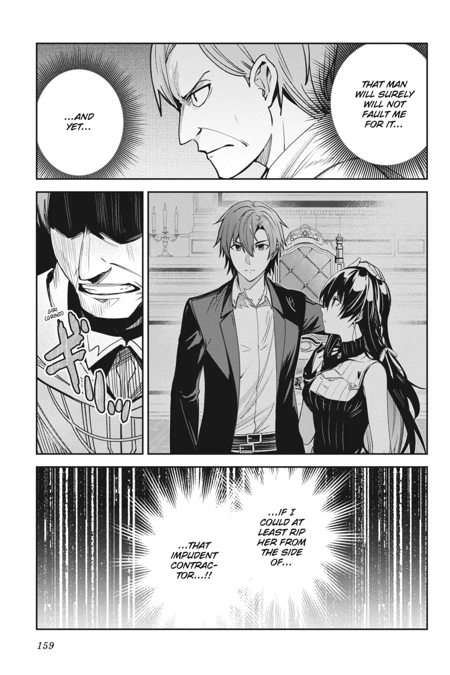 Read Unnamed Memory chapter 21 image 22 on Lezhin
