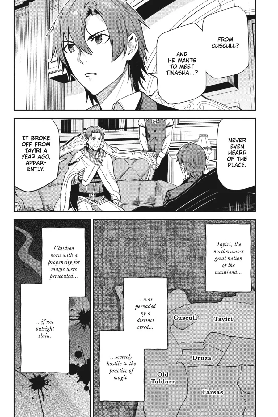 Read Unnamed Memory chapter 21 image 3 on Lezhin