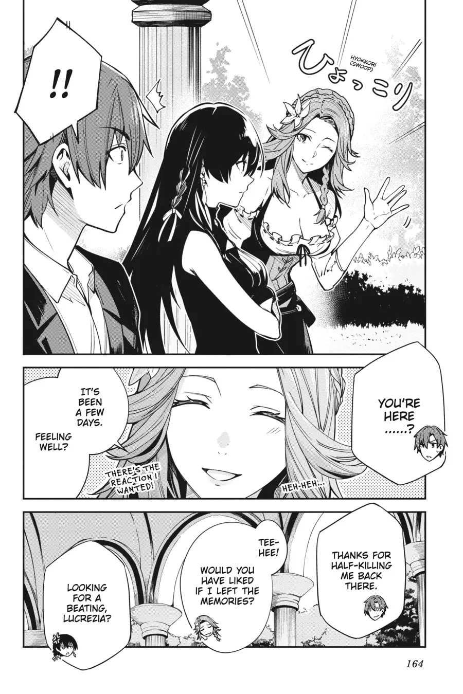 Read Unnamed Memory chapter 22 image 1 on Lezhin