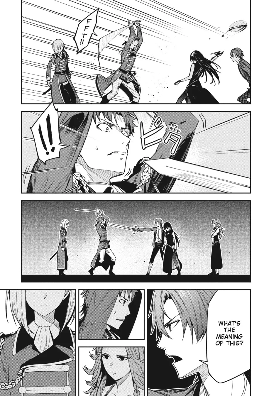 Read Unnamed Memory chapter 22 image 10 on Lezhin
