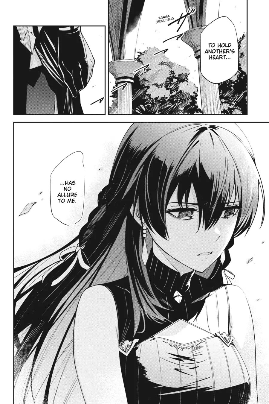 Read Unnamed Memory chapter 22 image 15 on Lezhin