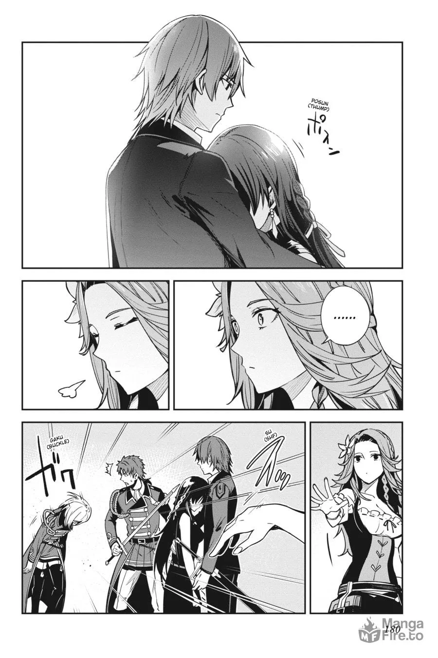 Read Unnamed Memory chapter 22 image 17 on Lezhin
