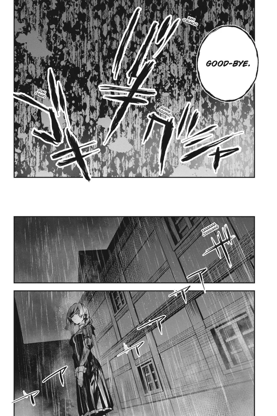 Read Unnamed Memory chapter 22 image 27 on Lezhin