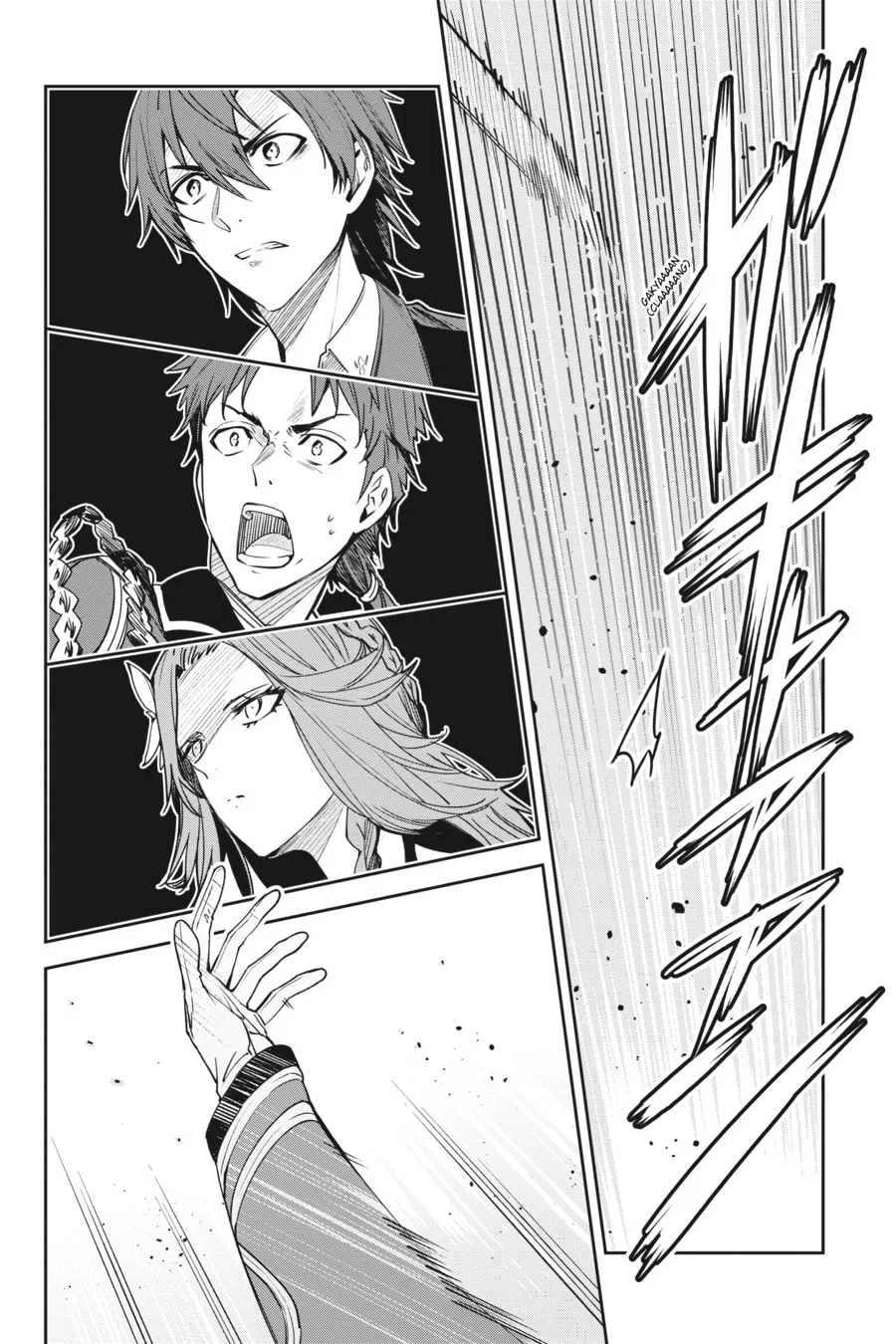 Read Unnamed Memory chapter 22 image 7 on Lezhin