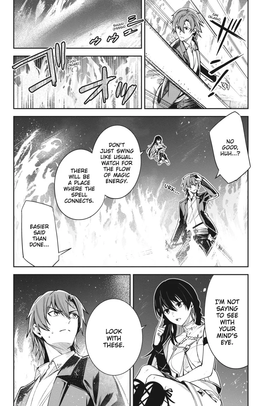 Read Unnamed Memory chapter 23 image 15 on Lezhin