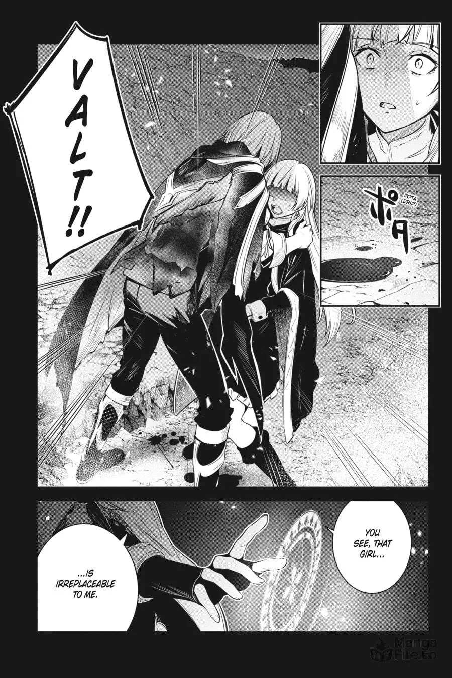 Read Unnamed Memory chapter 24 image 5 on Lezhin