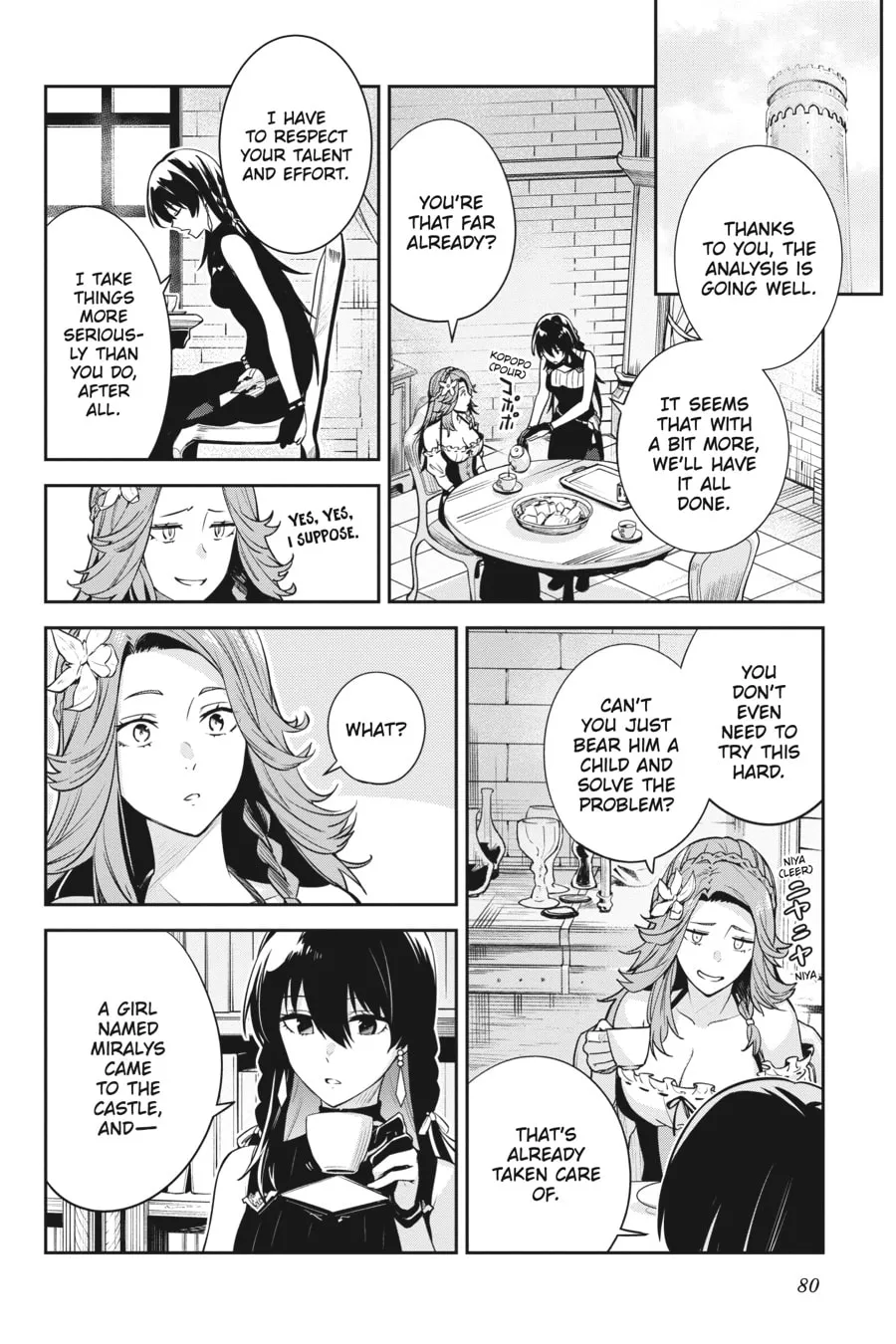 Read Unnamed Memory chapter 25 image 3 on Lezhin