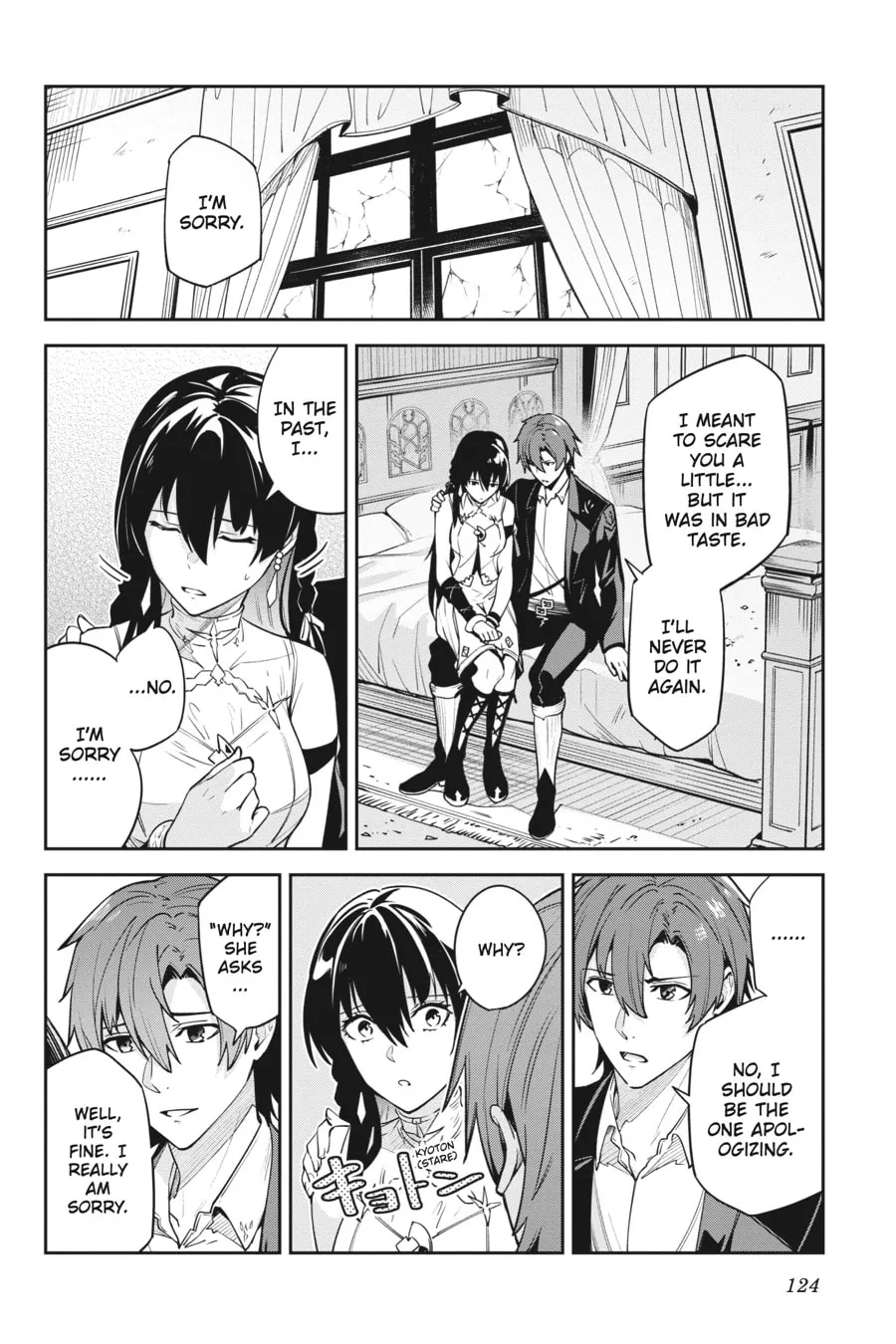 Read Unnamed Memory chapter 26 image 13 on Lezhin