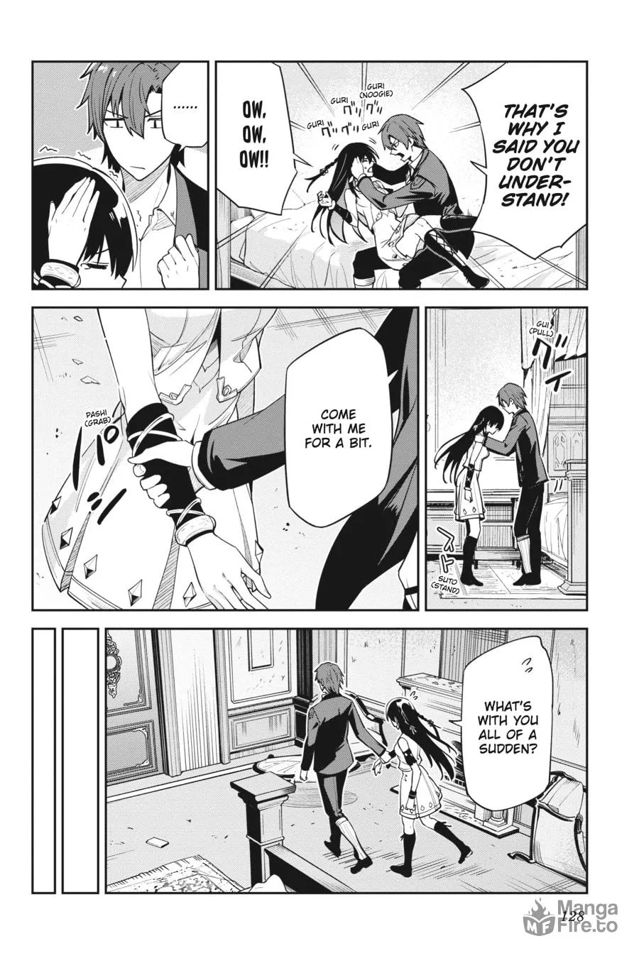 Read Unnamed Memory chapter 26 image 17 on Lezhin