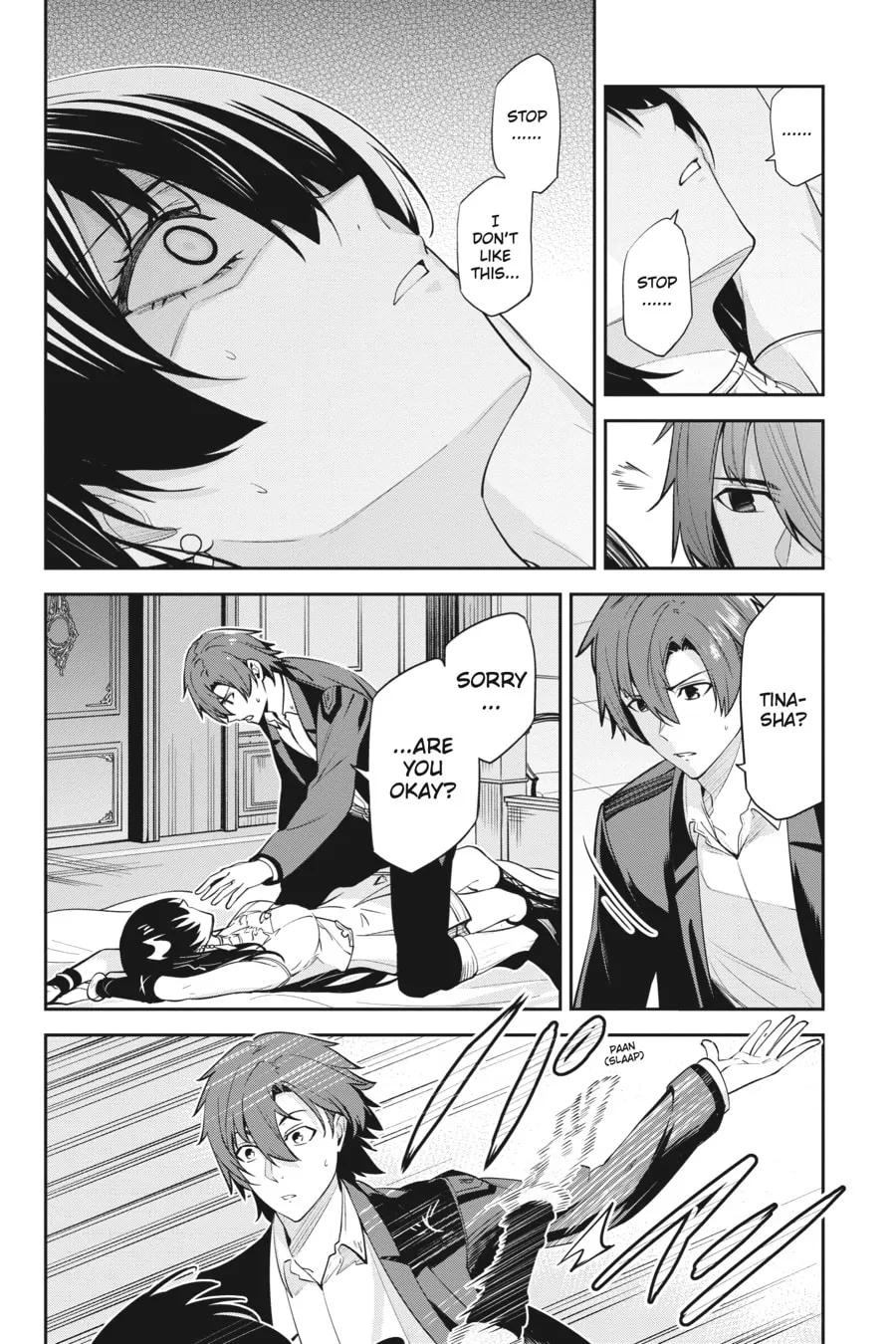 Read Unnamed Memory chapter 26 image 7 on Lezhin