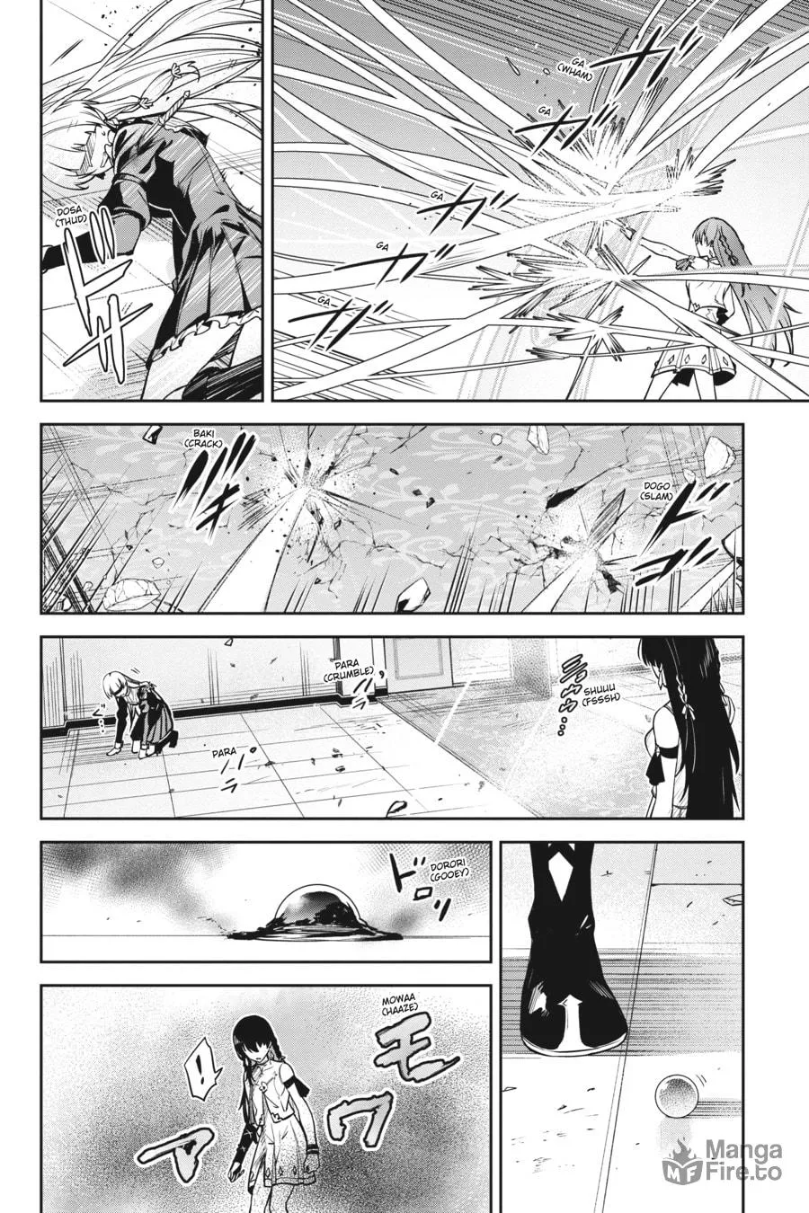 Read Unnamed Memory chapter 27 image 17 on Lezhin