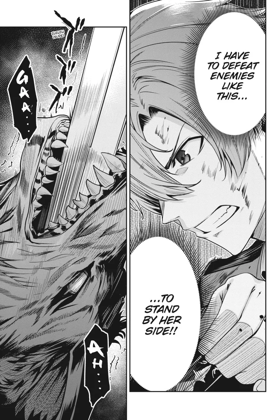 Read Unnamed Memory chapter 28 image 10 on Lezhin