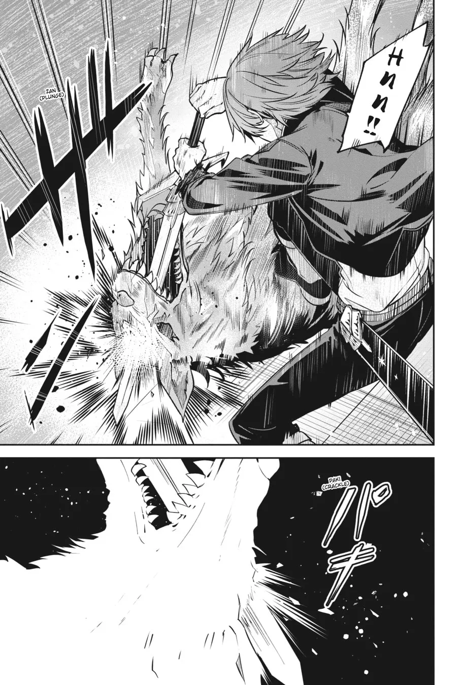 Read Unnamed Memory chapter 28 image 16 on Lezhin