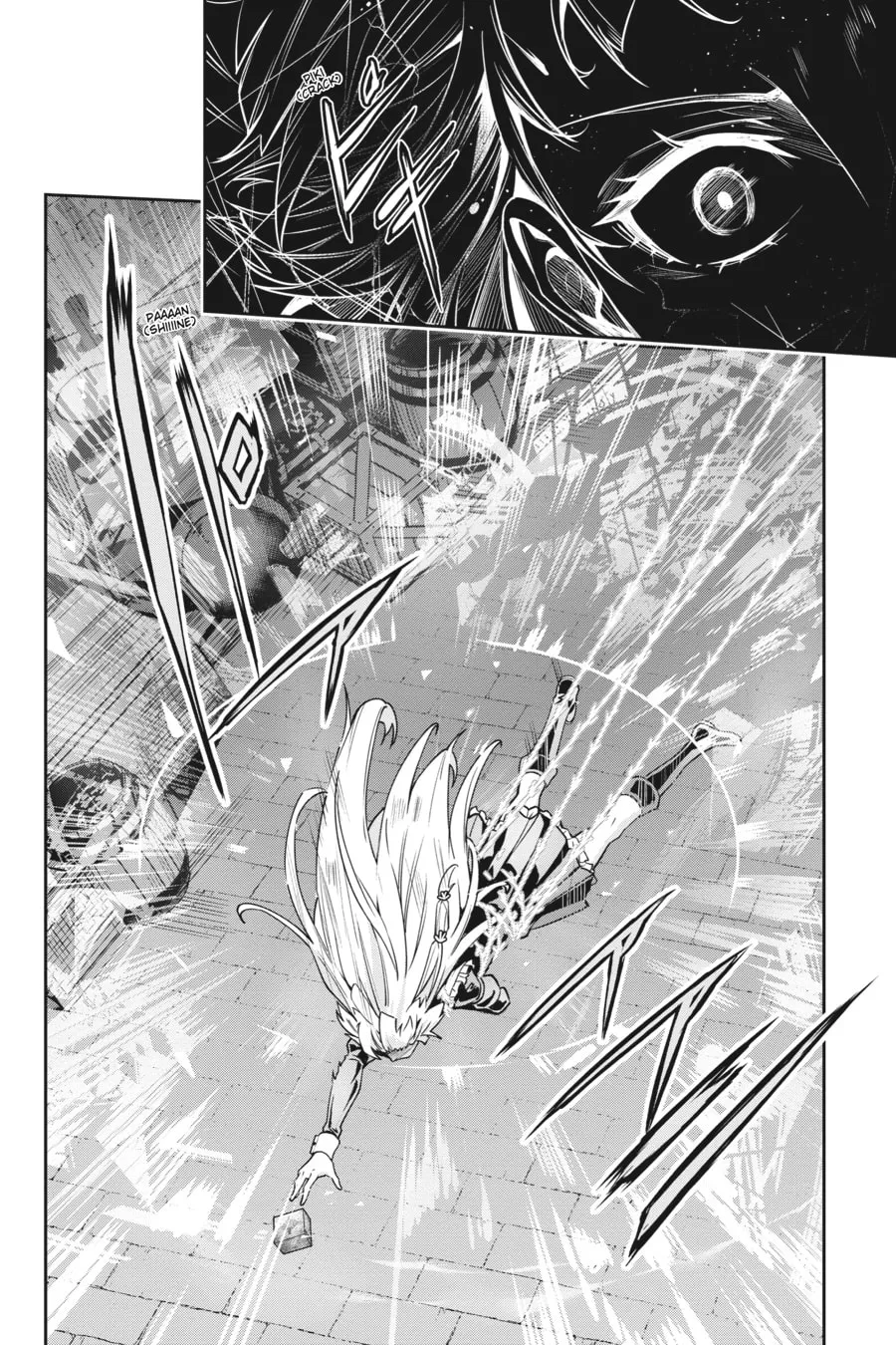 Read Unnamed Memory chapter 29 image 15 on Lezhin