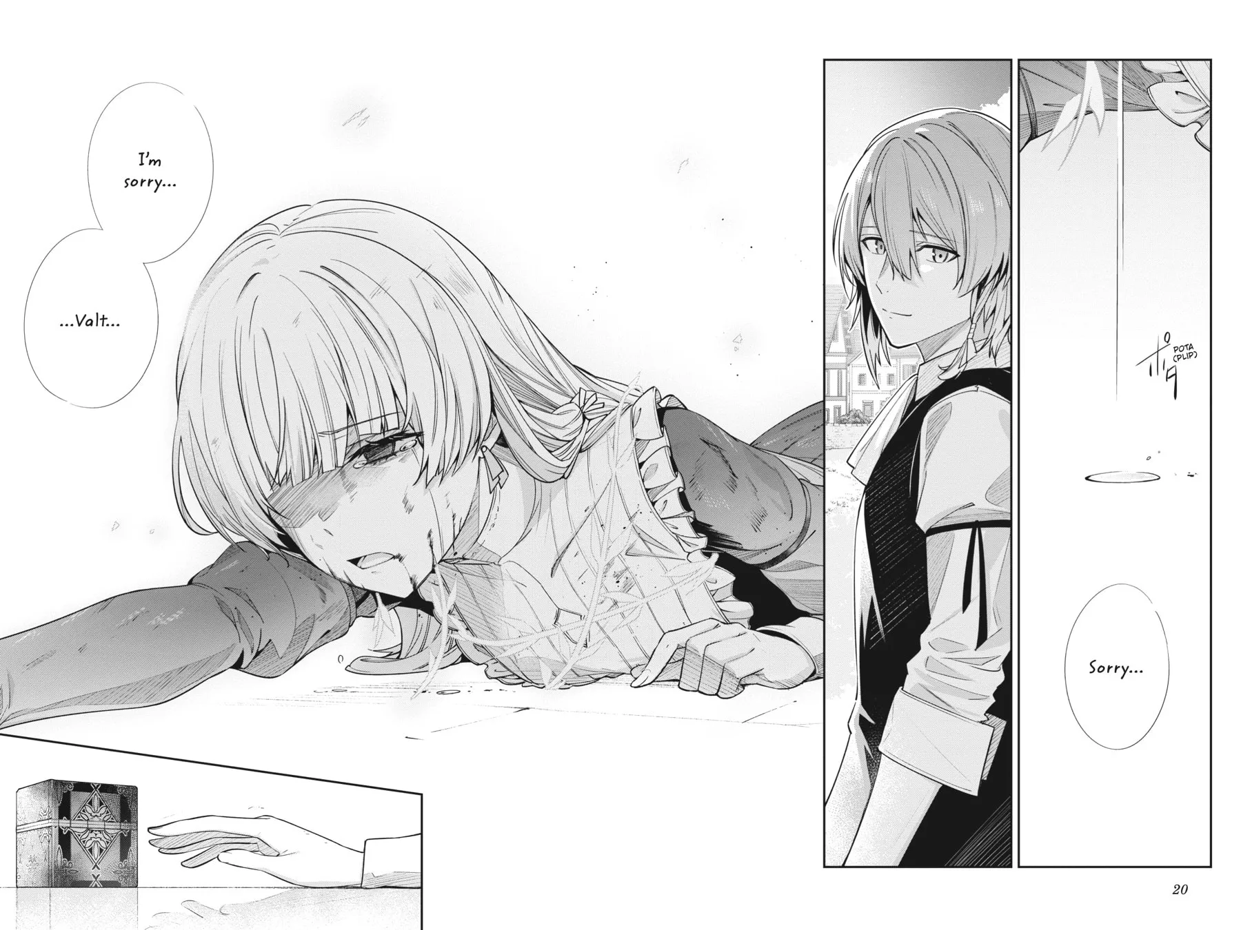 Read Unnamed Memory chapter 29 image 17 on Lezhin