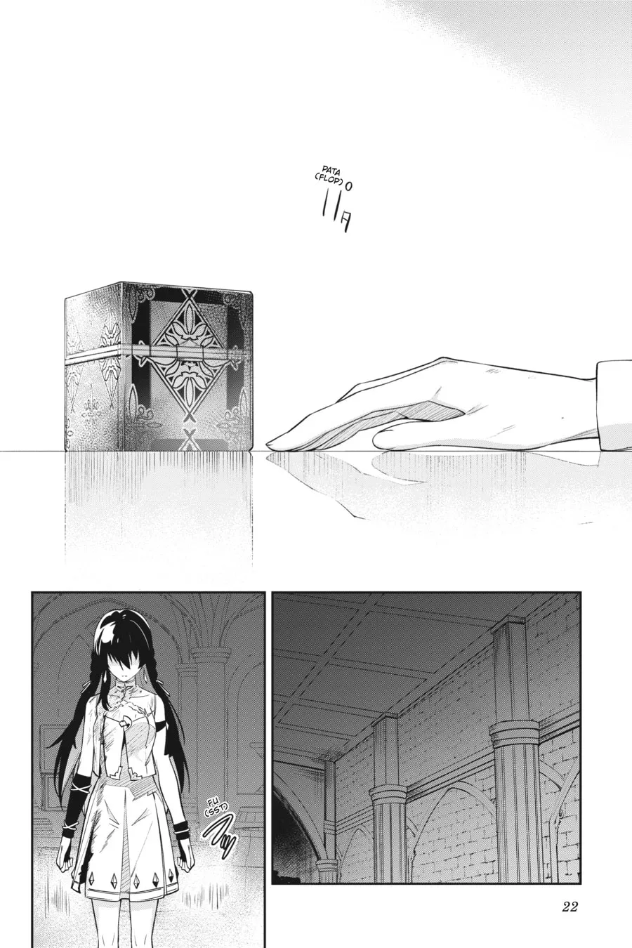 Read Unnamed Memory chapter 29 image 18 on Lezhin