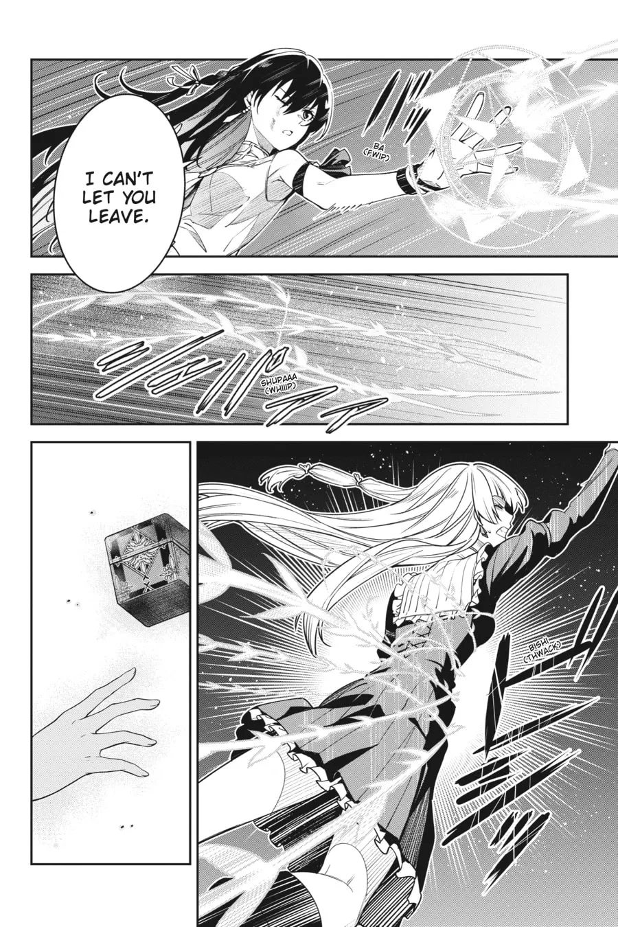 Read Unnamed Memory chapter 29 image 7 on Lezhin