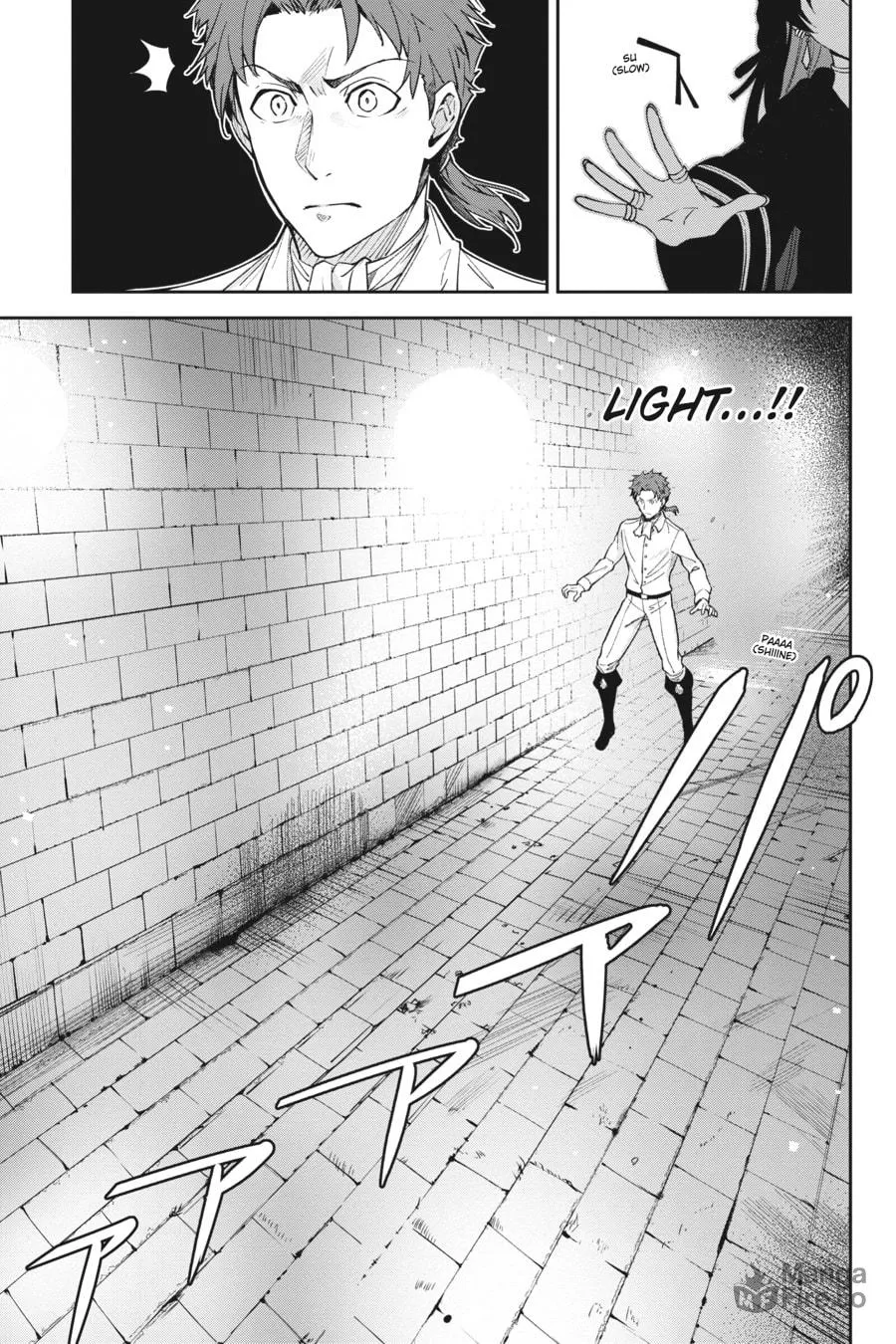 Read Unnamed Memory chapter 3 image 14 on Lezhin