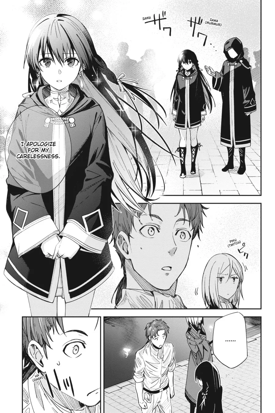 Read Unnamed Memory chapter 3 image 18 on Lezhin
