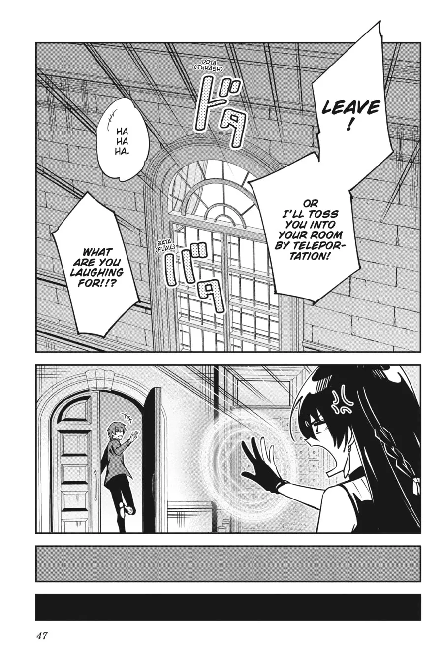 Read Unnamed Memory chapter 30 image 18 on Lezhin