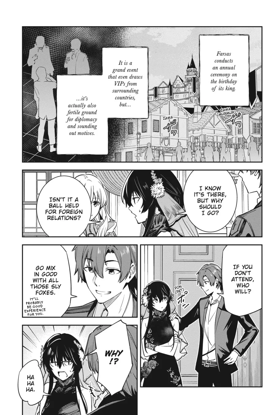 Read Unnamed Memory chapter 31 image 13 on Lezhin