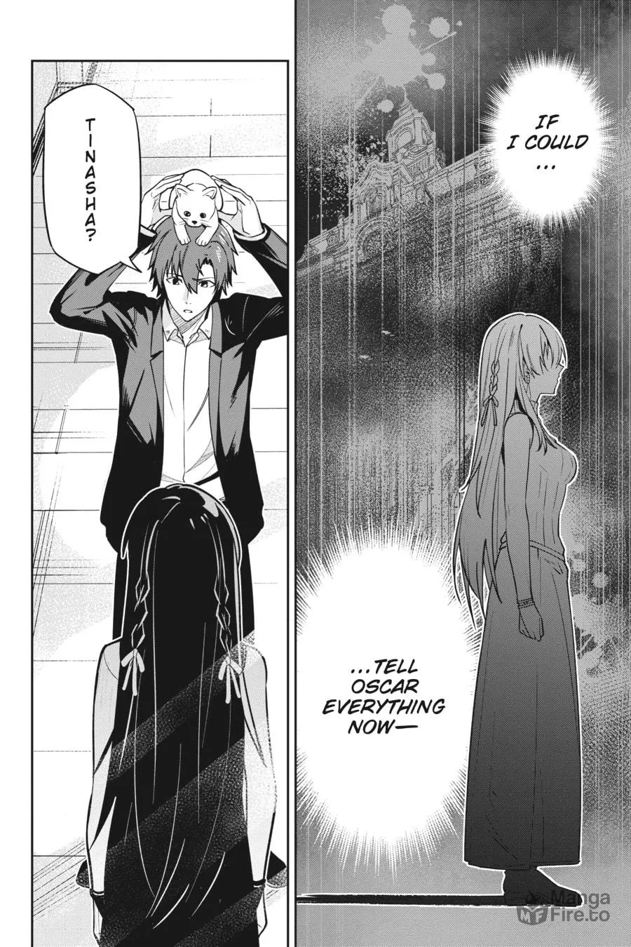 Read Unnamed Memory chapter 31 image 5 on Lezhin
