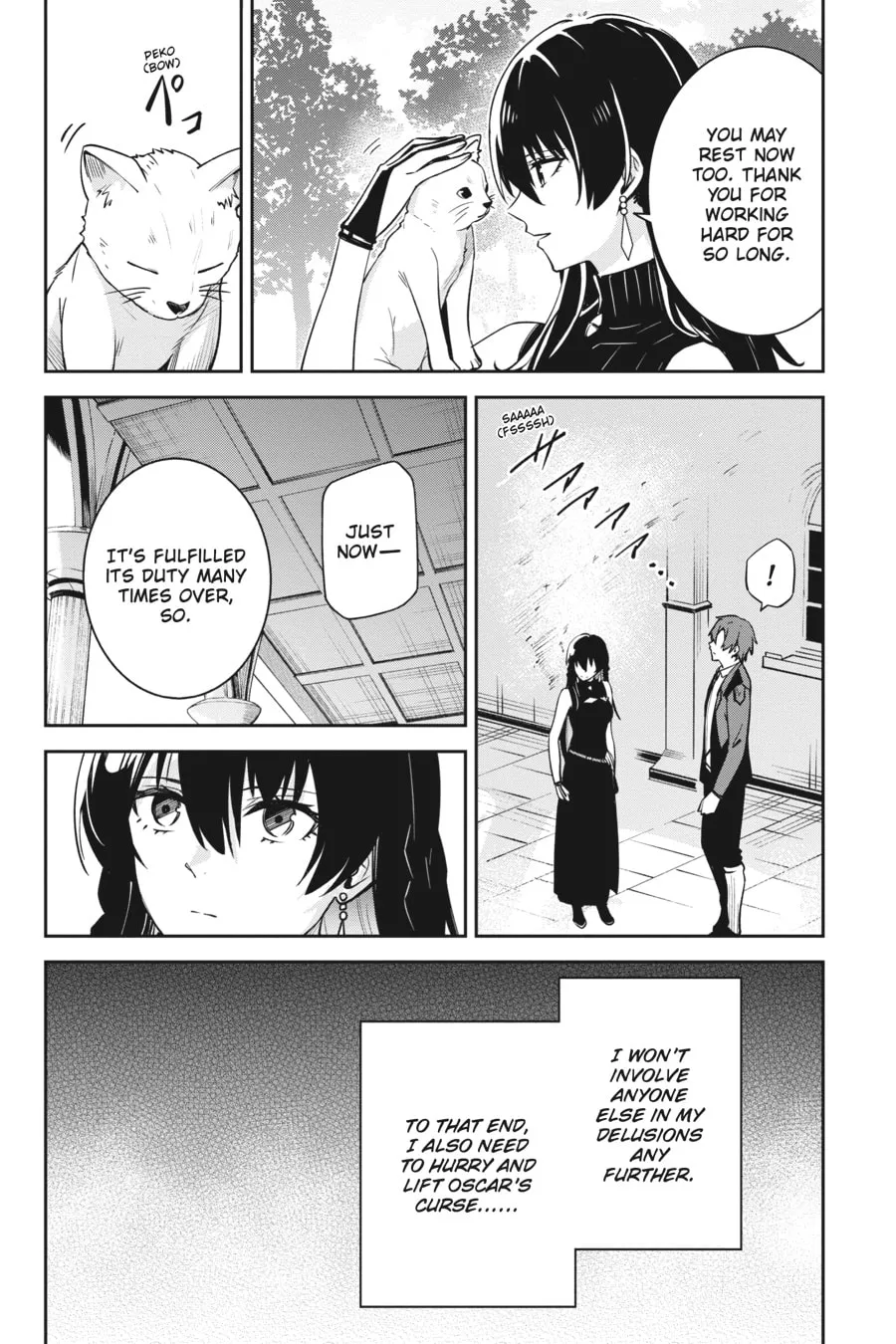 Read Unnamed Memory chapter 31 image 7 on Lezhin