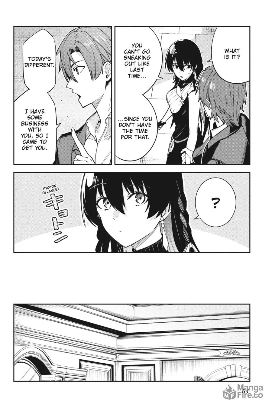 Read Unnamed Memory chapter 31 image 9 on Lezhin