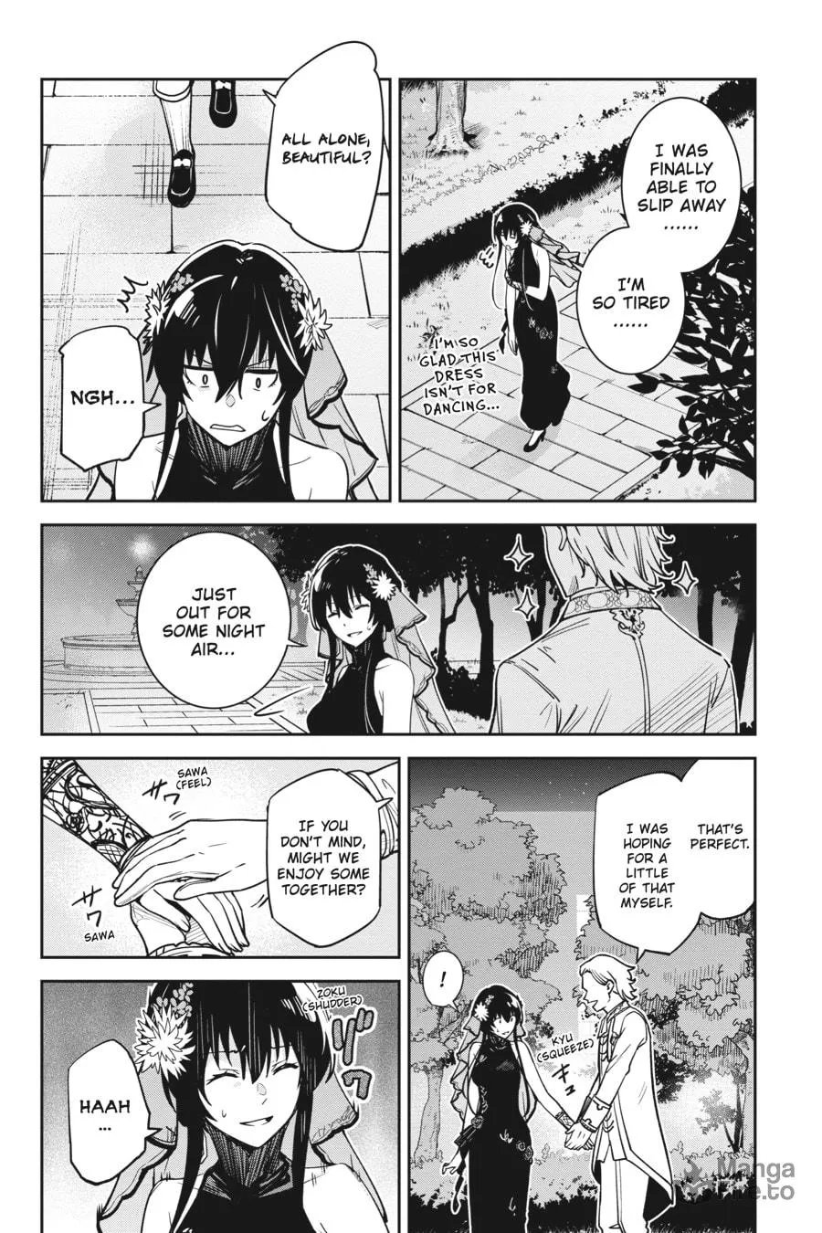 Read Unnamed Memory chapter 32 image 19 on Lezhin