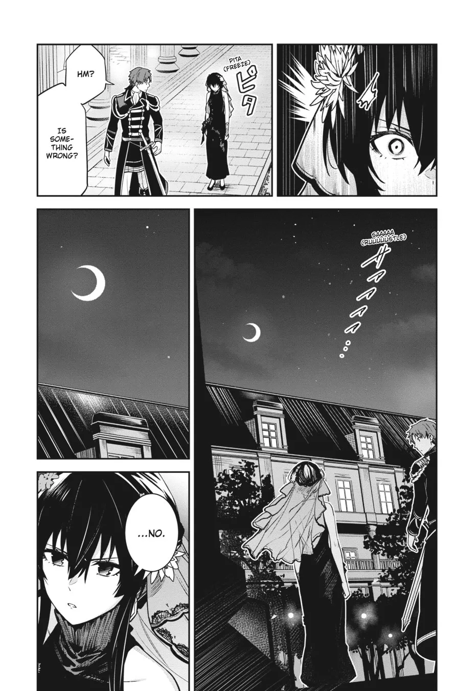 Read Unnamed Memory chapter 32 image 22 on Lezhin