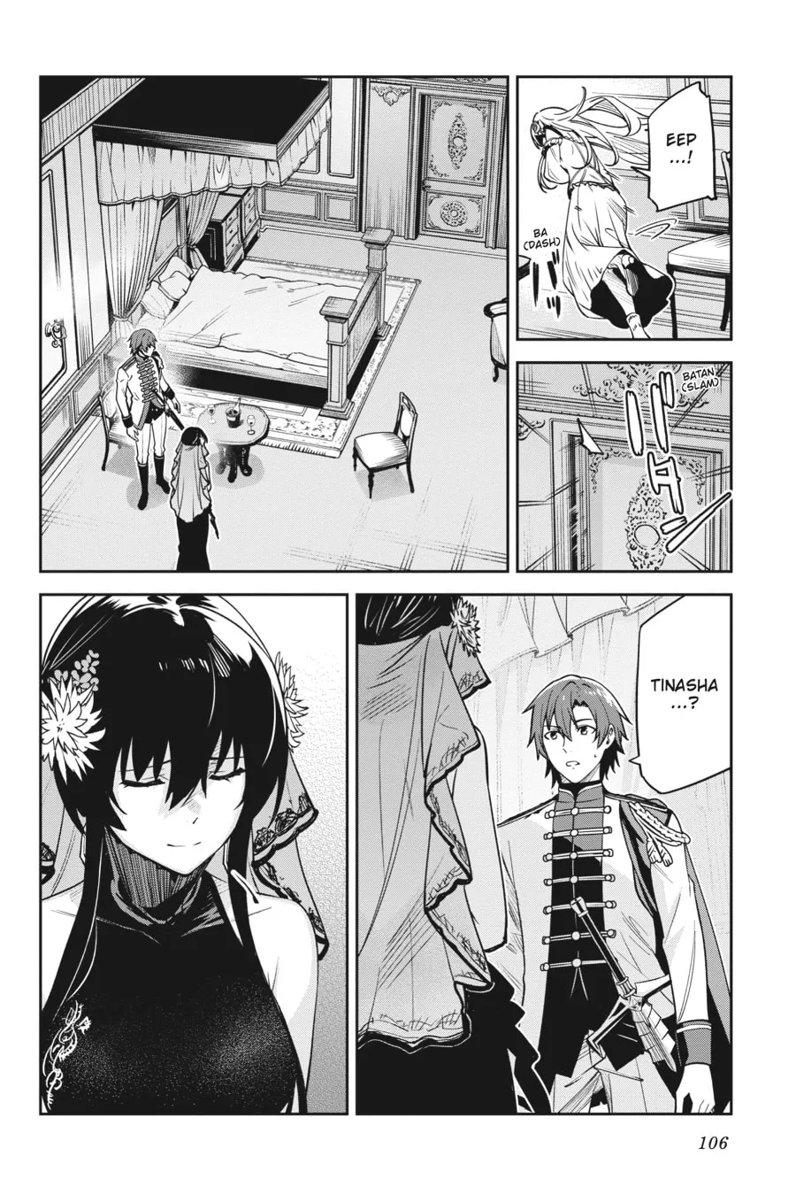 Read Unnamed Memory chapter 32 image 27 on Lezhin