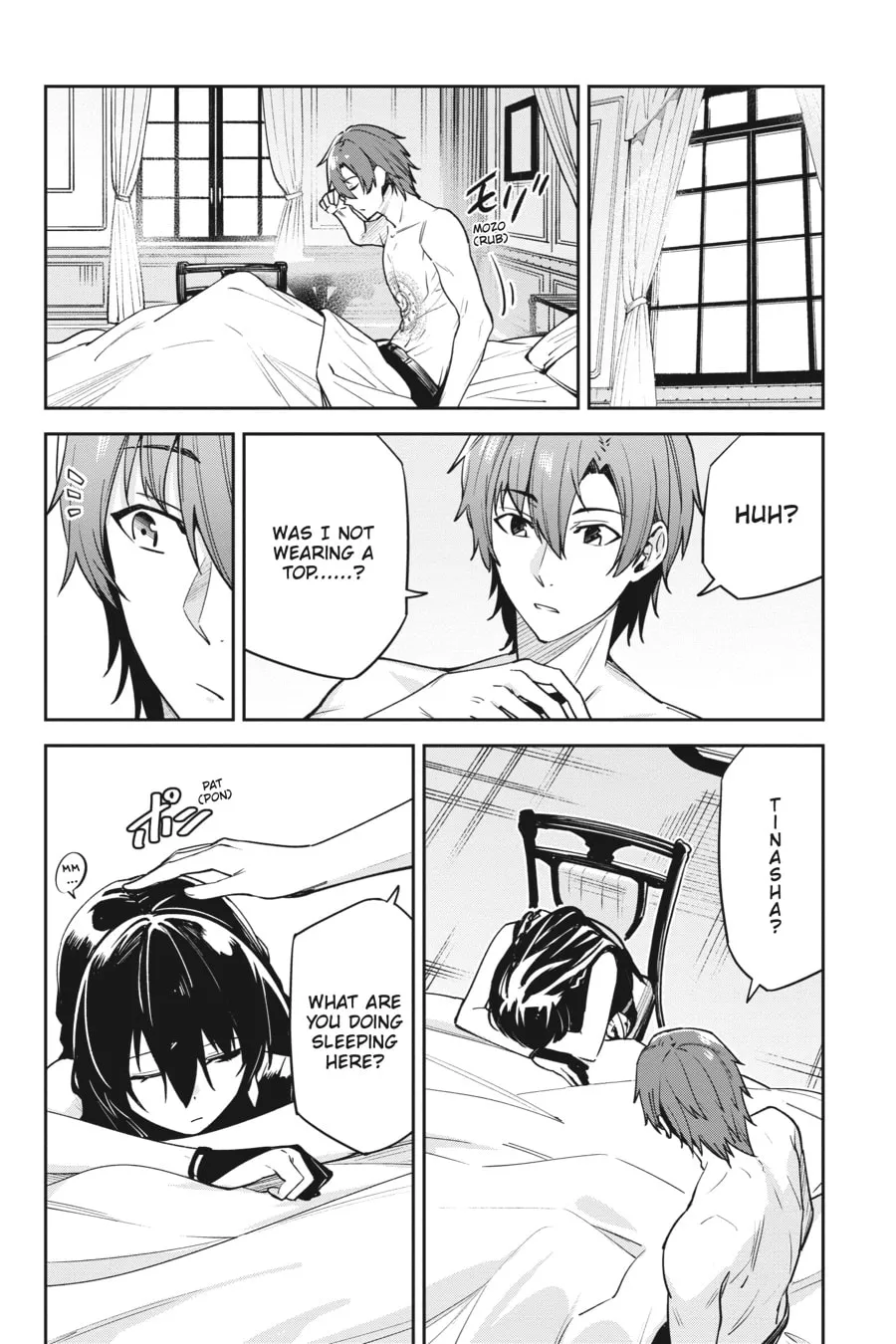 Read Unnamed Memory chapter 32 image 3 on Lezhin
