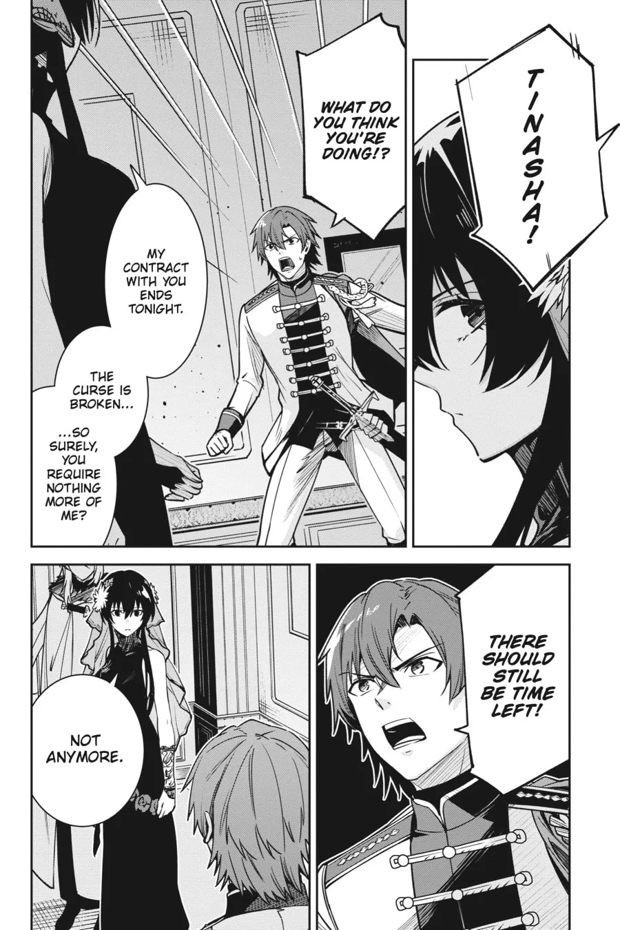 Read Unnamed Memory chapter 32 image 37 on Lezhin